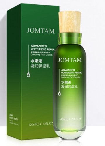Jomtam Эмульсия с экстрактом авокадо Advanced Moisturizing Repair Lotion, 120мл