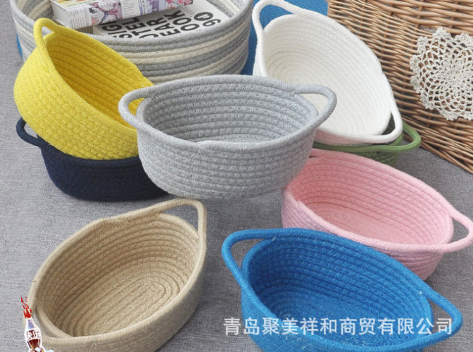 Корзинка для хранения плетеная, 25*15*9см