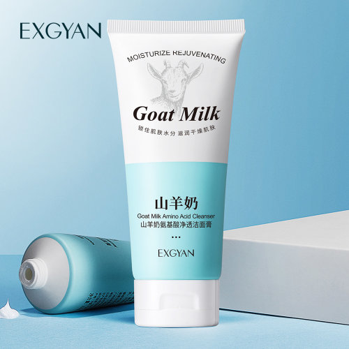 Exgyan Очищающая пенка для умывания с козьим молоком и аминокислотами Goat Milk Amino Acid Cleanser, 100г