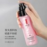 Veze Спрей-фиксатор для макияжа с золотой пудрой Makeup Spray, 100мл