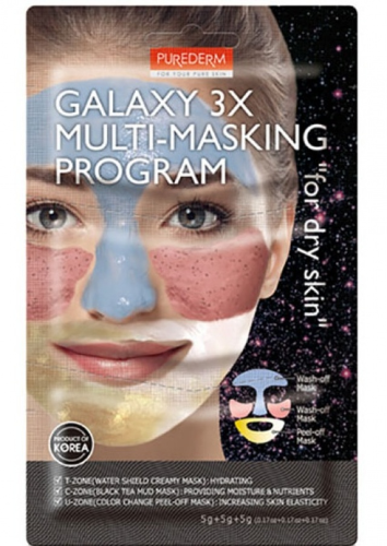 Маска для сухой кожи питающая и увлажняющая Galaxy 3x Multi-Masking Program For Dry Skin, 5 г + 5 г + 5 г 