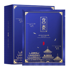 Zozu Набор увлажняющих тканевых масок для лица с экстрактами цветов Hydrating Mask Closed Moon Shame Flower, 25г*10шт