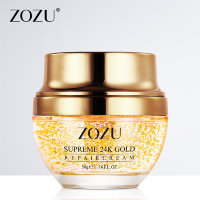 Zozu Крем для лица с 24K золотом Supreme 24K Gold Repair Cream, 50г