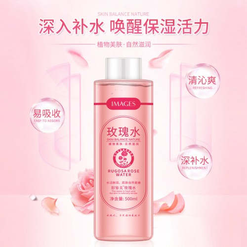 Images Вода-тонер для увлажнения кожи лица Water, 500мл
