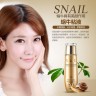 One Spring Увлажняющий тонер для лица с муцином улитки Snail Repair And Brightening, 130мл