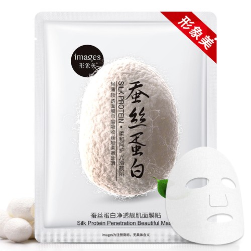 Images Тканевая маска шелк протеина Silk Protein, 30г