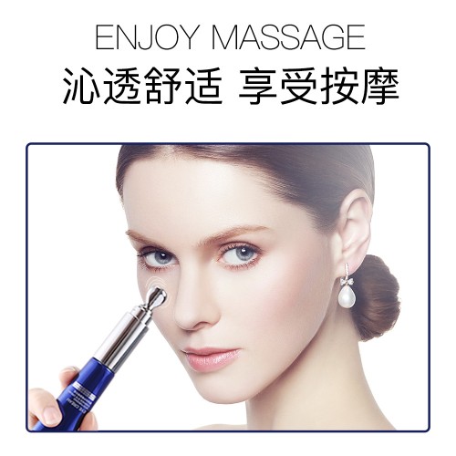 Siayzu Raioceu Увлажняющий крем-эссенция для кожи вокруг глаз Moisturizer Cream, 20г