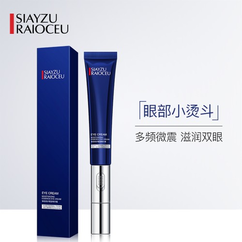 Siayzu Raioceu Увлажняющий крем-эссенция для кожи вокруг глаз Moisturizer Cream, 20г