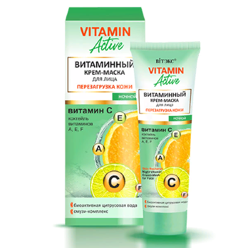 Vitex Vitamin Active Витаминный крем-маска для лица ночной "Перезагрузка кожи", 40мл