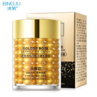 Bingju Увлажняющий крем для глаз с золотом Golden Bose Extract Eye Cream, 60г