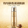 One Spring Увлажняющая эмульсия для лица  с муцином улитки Snail Repair And Brightening, 100мл