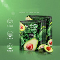 Zozu Питательная тканевая маска для лица с экстрактом авокадо Avocado Tender Hydrating Mask, 30 мл