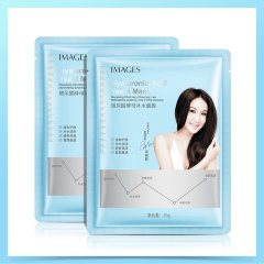 Images Тканевая маска для лица с гиалуроном Hyaluronic Acid Yeast Mask, 30г