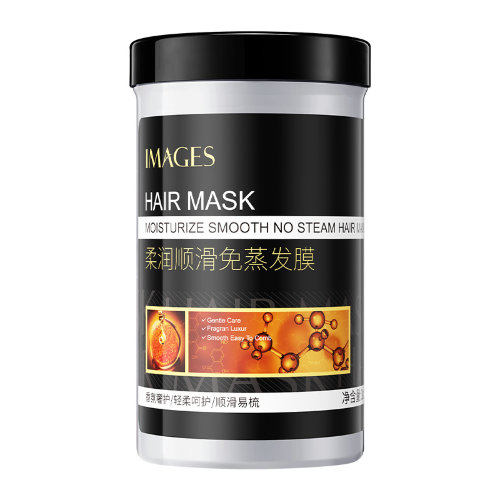 Images Увлажняющая маска для волос с экстрактом лайма Hair Mask Moisturize Smooth No Steam, 1000мл