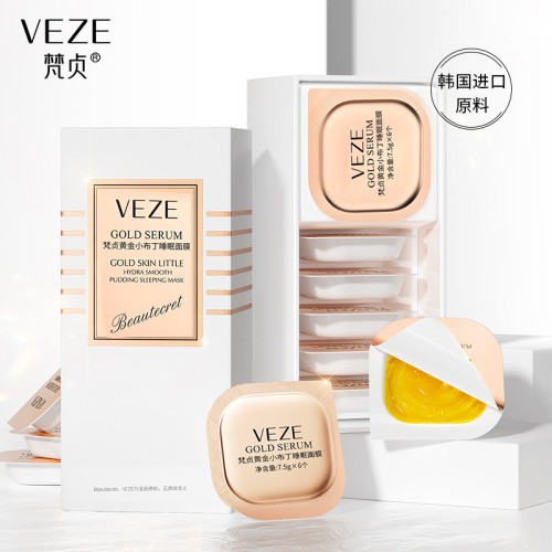 Venzen Пудинговая маска для сна увлажняющая Pudding Sleeping Mask, 7,5г*6шт