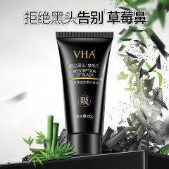 VHA Очищающая маска для носа с бамбуковым углем Absorption Of Black, 60г 
