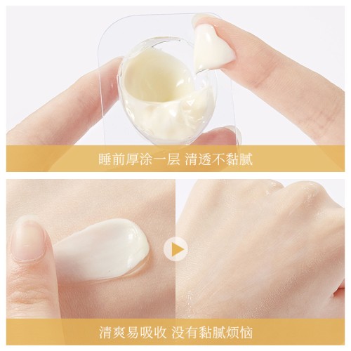 Venzen Коллагеновая омолаживающая яичная маска для сна Collagen Egg Sleep Mask, 5г*8шт