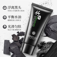 Bingju Очищающая маска для носа с бамбуковым углем Bamboo Charcoal Tearing Type Suction Blackheads Mask, 60г