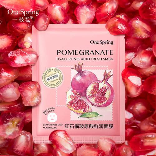 One Spring Тканевая маска для лица с экстрактом граната Pomegranate Hyaluronic Acid Fresh Mask, 30г