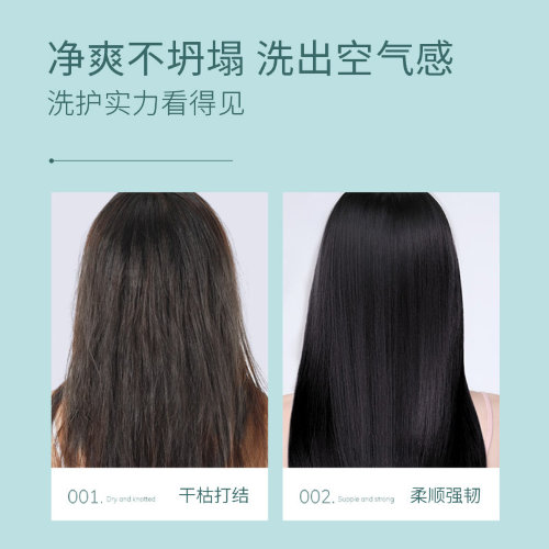 Houmai Аминокислотная маска для волос с протеинами шелка Silk Protein Amino Acids Hair Mask, 500мл