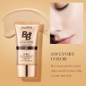 Sadoer Тональный крем ВВ с защитой SPF 50+ PA+++ Gold Snail, 40г