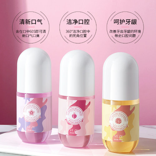 Veze Ополаскиватель для полости рта Refreshing Mouthwash, 300мл