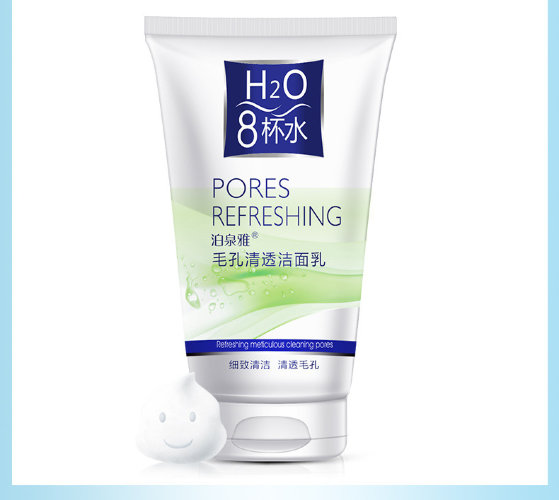 BioAqua Пенка для умывания для очистки пор H2O Pores Refreshing, 100г