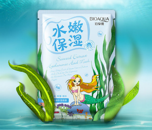 BioAqua Омолаживающая маска с морскими водорослями Natural Extract Aloe, 30г