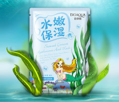 BioAqua Омолаживающая маска с морскими водорослями Natural Extract Aloe, 30г