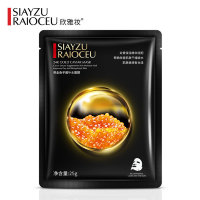 Siayzu Raioceu Тканевая маска для лица с экстрактом красной икры Gold Caviar Mask, 25г