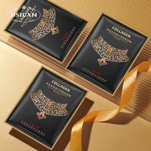 Dsiuan Набор эластичных масок для шеи с коллагеном Gold Collagen Elastic Beauty Neck Mask, 25г*5шт 