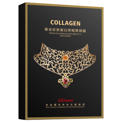 Dsiuan Набор эластичных масок для шеи с коллагеном Gold Collagen Elastic Beauty Neck Mask, 25г*5шт 