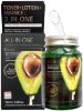 Eco Branch Ампульная сыворотка для лица c экстрактом авокадо All In One Ampoule Avocado, 100мл