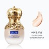 Veze Королевский легкий консилер-ВВ крем Hyaluronic Acid, 30г