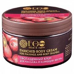 Эколаб Обогащенный Крем для массажа и коррекции фигуры, 250мл