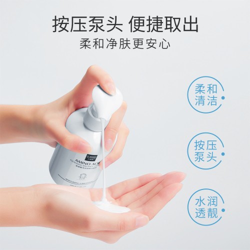 Senana Гель-пенка для умывания с аминокислотами Amino Acid Cleansing Balance Cleanser, 200г