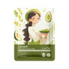 Sadoer Тканевая маска для лица с экстрактом авокадо Avocado Anti-Aging Facial Mask, 25мл