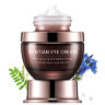 Bingju Увлажняющий крем для кожи вокруг глаз с экстрактом горечавки Gentian Eye Cream, 30г 