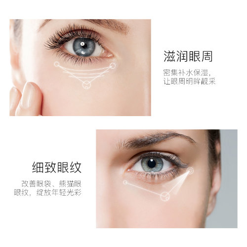 Cindynal Увлажняющая сыворотка для кожи вокруг глаз с гиалуроновой кислотой и золотом Real Gold Luxury Effect, 30мл