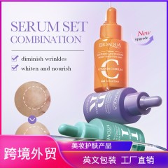BioAqua Набор сывороток для лица Отбеливание+Омоложение+Увлажнение Serum Combination Set, 30мл*3шт
