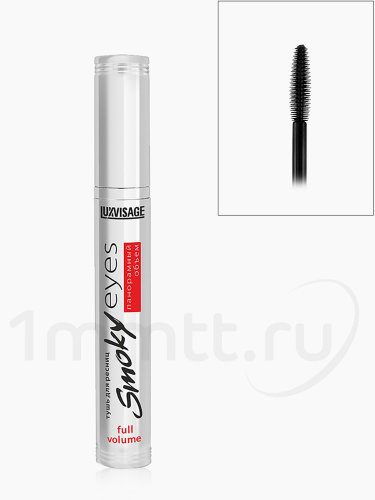 Luxvisage Тушь для ресниц накладные ресницы Smoky Eyes, 7г