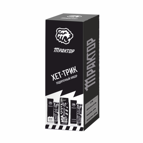 ХК Трактор Подарочный набор Хет-трик (Шампунь-гель 3в1 250мл+Крем д/бр.75мл+Крем п/бр.75мл)