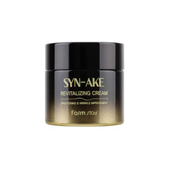 FarmStay Восстанавливающий крем для лица со змеиным пептидом Syn-Ake, 80мл