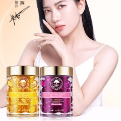 Soyraie Эфирное масло для ухода за волосами Essential Oil, 1мл*30шт