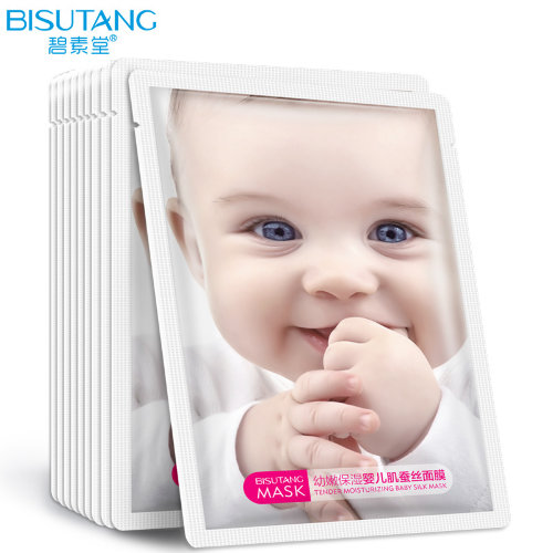 Bisutang Увлажняющая тканевая маска для лица, 25г