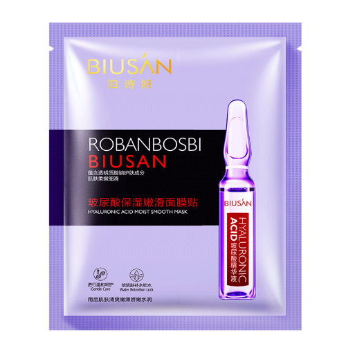Biusan Увлажняющая тканевая маска для лица с гиалуроновой кислотой Hyaluronic Acid Moist Smooth Mask, 25мл
