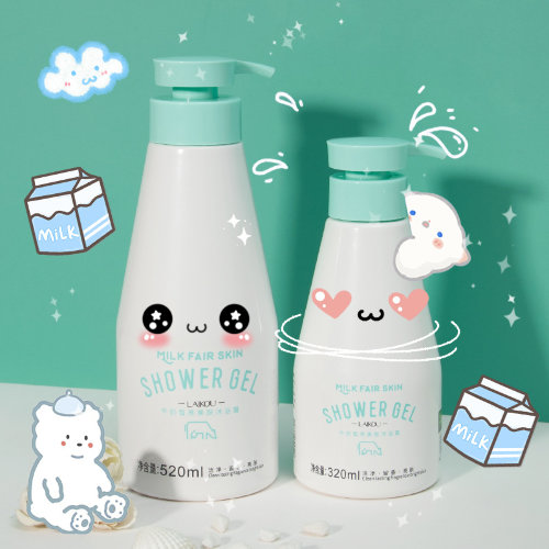 Laikou Увлажняющий гель для душа с молоком и экстрактом авокадо Milk Fair Skin Show Gel 