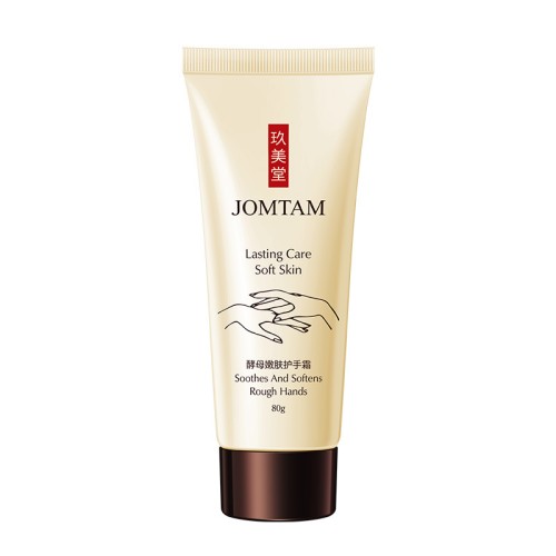 Jomtam Смягчающий крем для рук Soothes And Softens, 80г