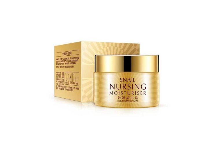 Rorec Осветляющий крем для лица со слизью улитки и арбутином Nursing Snail Mticulos Cream, 50 мл