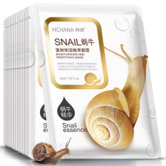 Hchana Тканевая маска для лица c муцином улитки и экстрактом шелка Snail Moisturizing and Smooting Mask, 30 мл